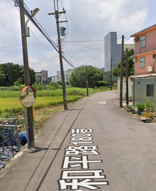 桃園楊梅上田段農地